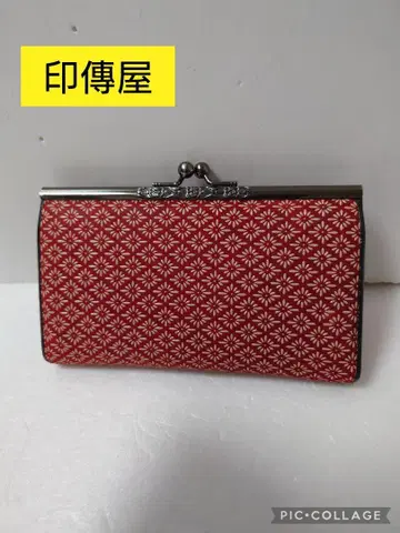 [새상품급] 인덴야 코인 케이스 가마구치