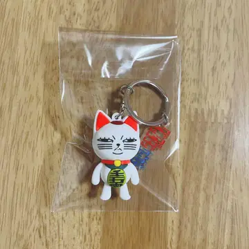 단다단 겐가텐 터보 바바(마네키네코) 러버 마스코트