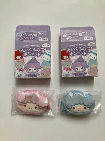 산리오 봉제 인형용 미니백 키키&라라