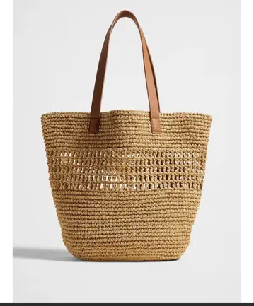 BANANA REPUBLIC FACTORY STORE 카고 백