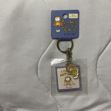 그림책 키링 요시타케 신스케 나츠미는 무엇이든 될 수 있다 키링