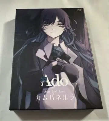 Ado 카무파넬라 (초회 한정판) [Blu-ray]