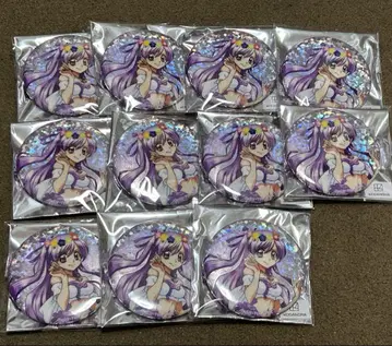 카렌