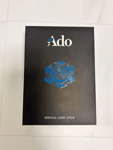 Ado World tour "Hibana" 응원봉