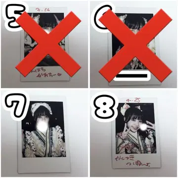 후쿠마루 우사 폴라로이드