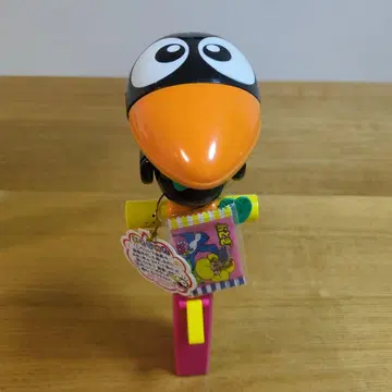 모방 큐짱