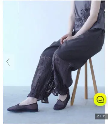 qiri lasew 개더 팬츠 키리 차콜 그레이