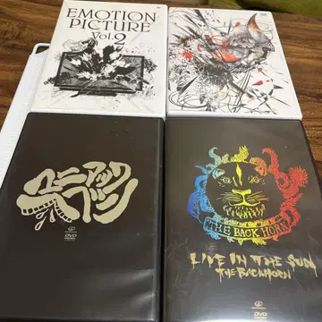 THE BACK HORN DVD 4권 세트 LIVE IN THE SUN