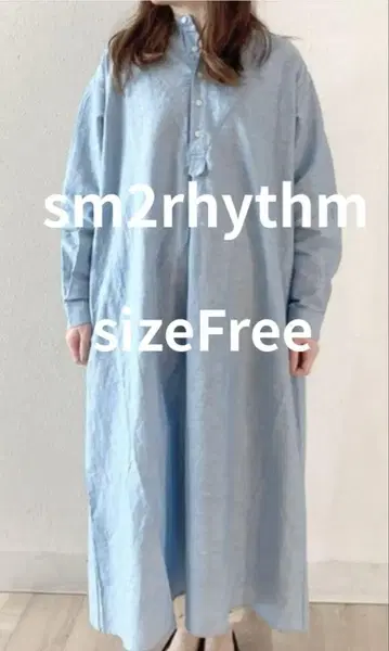 sm2rhythm 롱 셔츠 원피스 Free 사이즈 블루