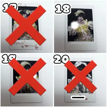 후쿠마루 우사 폴라로이드
