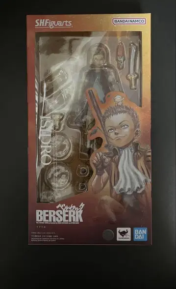S.H.Figuarts 피규아트 이시드로 베르세르크 익명 배송
