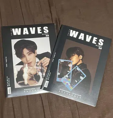 원우 잡지 WAVESGLOBAL 만조 중국 잡지 트레이딩 카드 2종 세트
