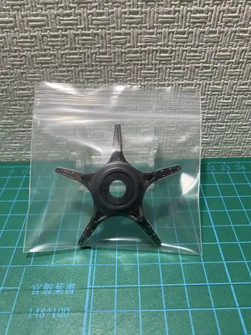 SLPW 스타 러그