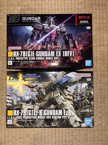 새상품 세트 HG 1/144 건담 Ez-8 건담 EX 2개 세트