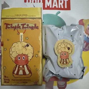 POPMART Twinkle Twinkle 봉제 인형 펜던트