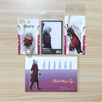 대 캡콤 전 데빌 메이 크라이 단테 세트