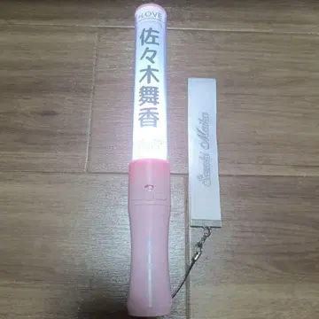 =LOVE 공식 응원봉 사사키 마이카 스트랩 필름 포함