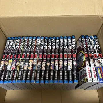 귀멸의 칼날 세트 1~18권 20~23권