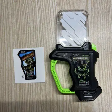 가면라이더 이그제이드 크로니클 가샤트 메모리얼 에디션