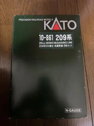 KATO 10-861 209계 500번대 무사시노선 8량 실내등 포함