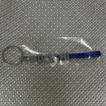 M!LK 시오자키 타치 키링