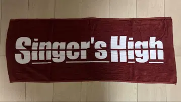 Singer's High 타월
