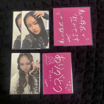 HANA NoNogirls 노노가 트레이딩 카드 YURI 유리 후미노