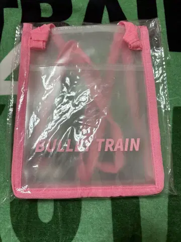 초특급 PVC 숄더 백 에비라이