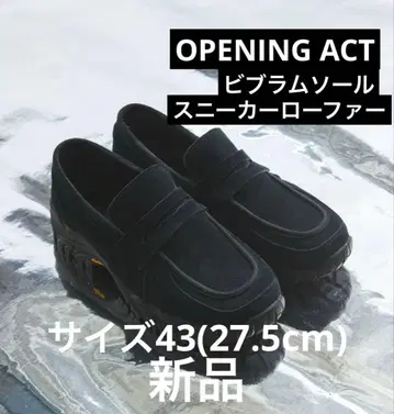 OPENING ACT VIBRAM 밑창 스웨이드 로퍼 스니커즈