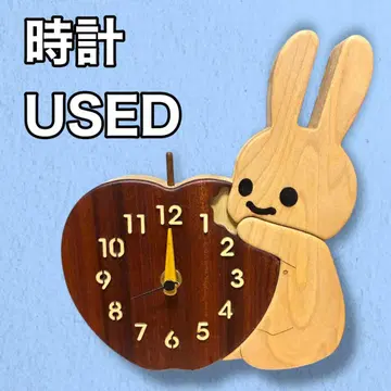 CUNE 탁상시계