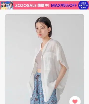 베이플로우 시어 워크 셔츠