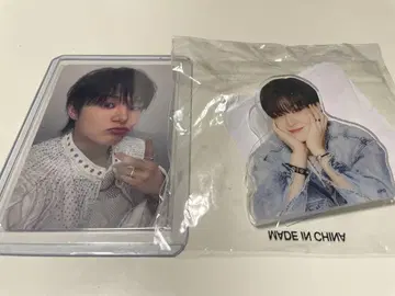 treasure 캡슐 토이 트레이딩 카드 지훈