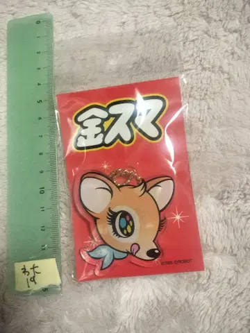사슴 캐릭터 키링 금 스마 나카이 마사히로
