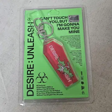 ENHYPEN DESIRE:UNLEASH KEYRING ver 키링