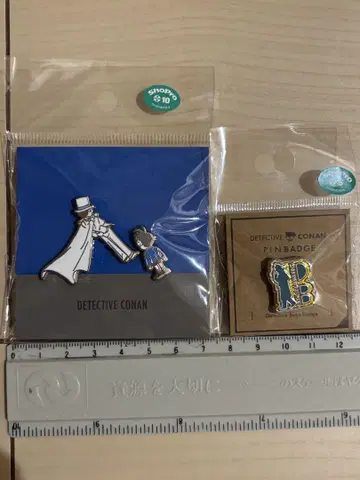 코난 탐정사 핀 배지 새상품 2종 세트 뒷모습 DB