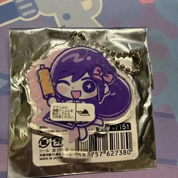 OMORI CAFE 오모리 카페 아크릴 키링 ORB 아크링 키링