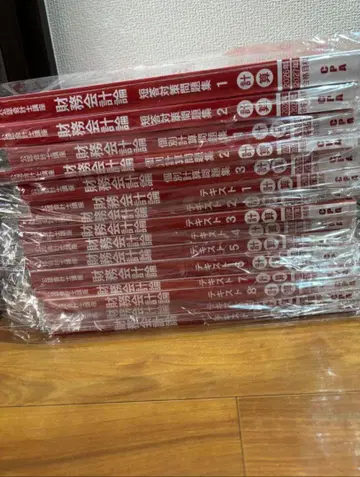 CPA 재무회계론 계산 26/27년 목표