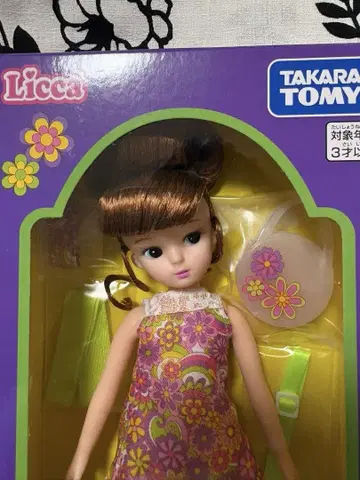 새상품 레트로리카 마가렛 고고 검색 네오 브라이스 아웃핏