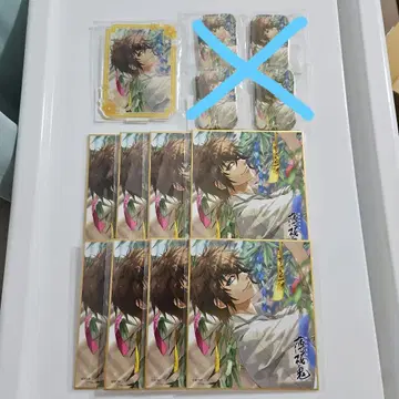 마루쿠지 얇은 벚꽃 귀신 진개 달력 2020 ver. 도도 헤이스케
