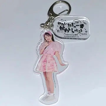 FRUITS ZIPPER 마츠모토 카렌 키링 아크릴 키링
