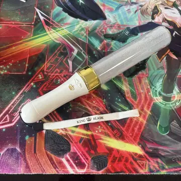 응원봉 킹 블레이드 ONE1R 15색 킨브레