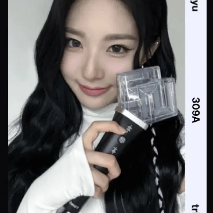 Shop 트리플에스응원봉 on Bunjang Global Site - No more
