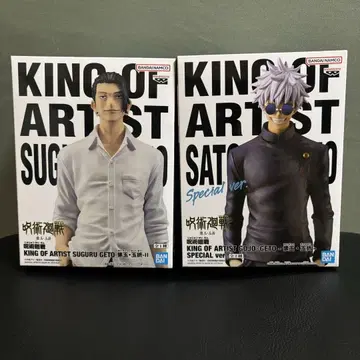 주술회전 KING OF ARTIST 피규어 세트