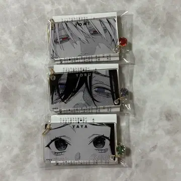 극락가 키링 컬렉션 황천 밤 야야