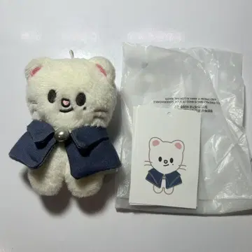 스키즈 MAGIC SCHOOL 10cm 인형 지니 레트 현진 펜미