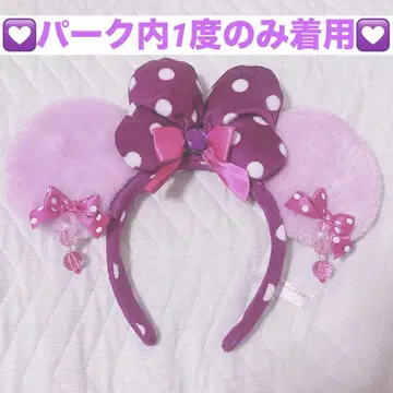 미니 머리띠 보라색 퍼플