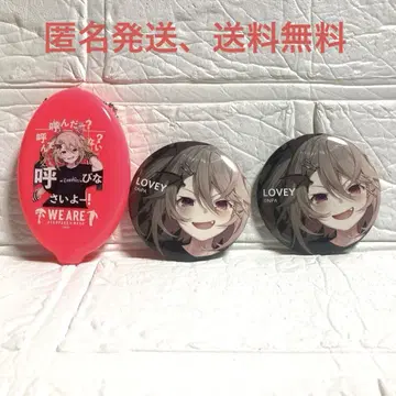 나침반 라비 WEGO 캔뱃지