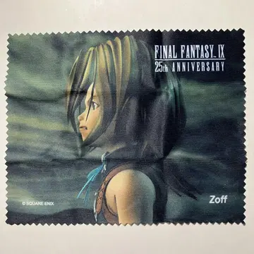FF9 25주년 Zoff 안경닦이 지탄