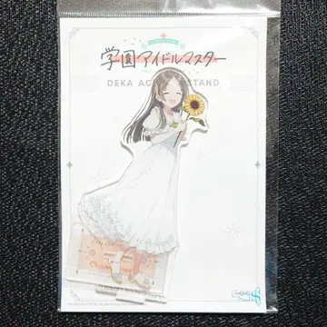 학교 아이돌 마스터 학마스 아크릴 스탠드 쿠라모토 치나 아크릴 스탠드