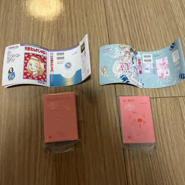 리본 콩 도서 콩 가샤폰 가샤폰